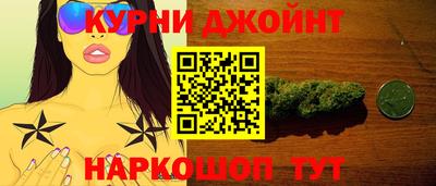молекула духа Бузулук