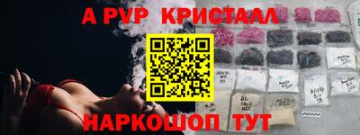 каннабис Кинель
