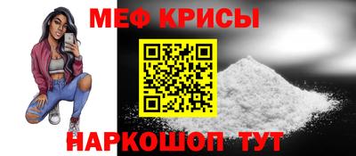 марки nbome Бугуруслан
